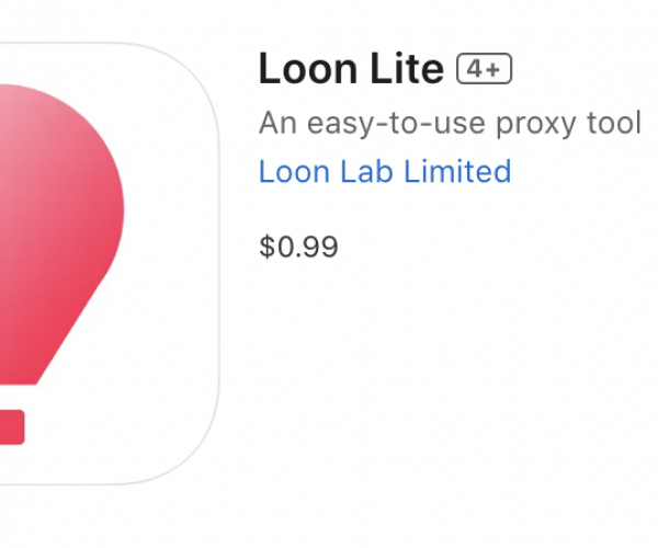 Loon Lite: اولین اپلیکیشن VPN برای tvOS (Apple TV)
